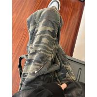 cms/erpbt/backend/web/uploads/erp/collection/images/Men Clothes/YANGJI/EN0155194/img_b/EN0155194_img_b_1